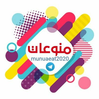 Логотип канала munuaeat2020