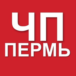 Логотип канала chp_59_perm
