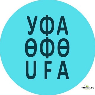 Логотип ufa_network