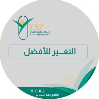 Логотип канала iraqisupporteducation