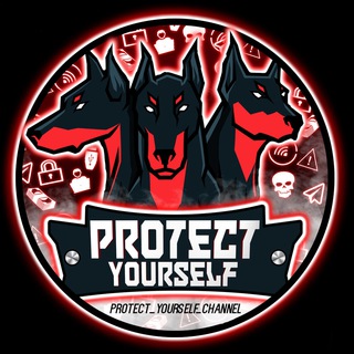 Логотип канала protect_yourself_channel