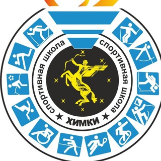 Логотип sh_himki