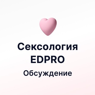 Логотип канала sexology_chat