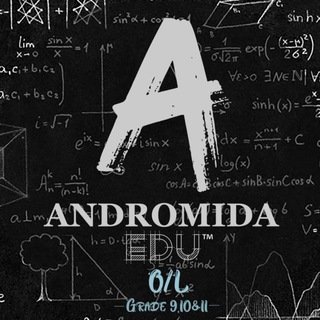 Логотип канала andromida_edu_ol_channel