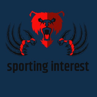 Логотип sporting_interest