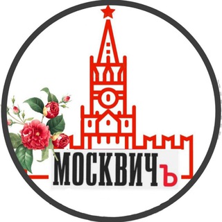 Логотип канала NovostiMoskvbl