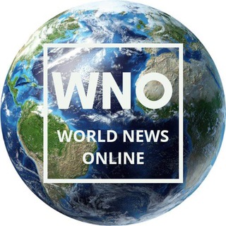 Логотип worldnews0nline