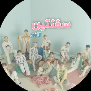 Логотип канала arabseventeen