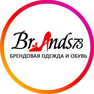 Логотип канала brands73outlet