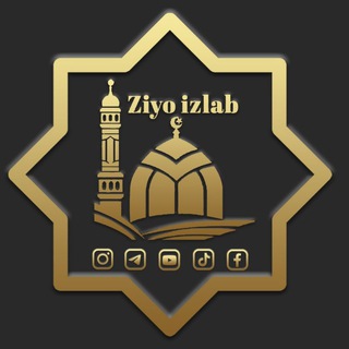 Логотип канала ziyoizlab_uz