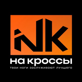 Логотип канала nakrossi