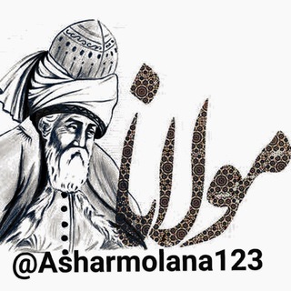 Логотип канала asharmolana123