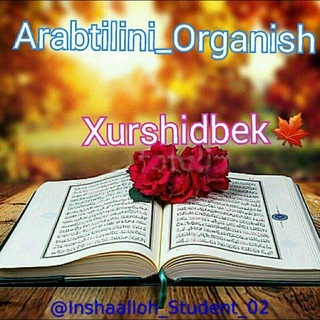 Логотип канала arabtilini_organish