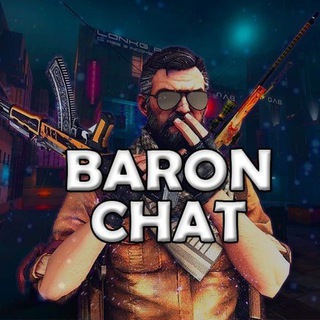 Логотип канала baronchat