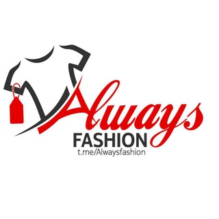 Логотип канала alwaysfashion