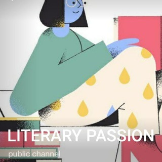 Логотип literarypassion