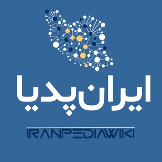 Логотип канала iranpediawiki