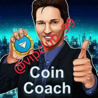 Логотип канала coincoachvip_free