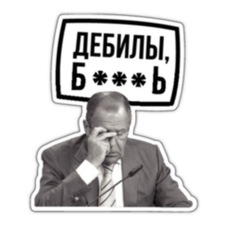 Логотип канала dbbnews