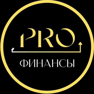 Логотип канала profinansytg