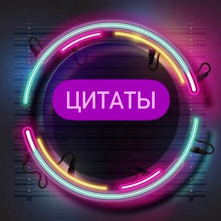 Логотип канала citatytyt