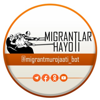 Логотип канала migrantlarhayoti