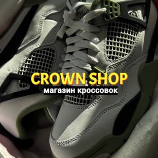 Логотип канала crownshop32