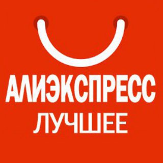 Логотип канала aliexpress_like