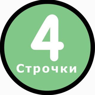 Логотип канала fourlinesmem