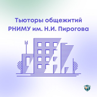 Логотип канала rnrmuto