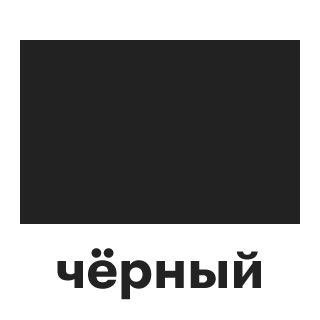 Логотип канала chernyicooperative