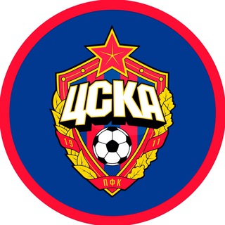 Логотип канала cska_pfc_chat