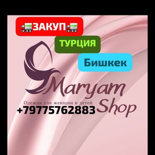 Логотип канала fashionsshop0