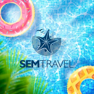 Логотип канала semtravel