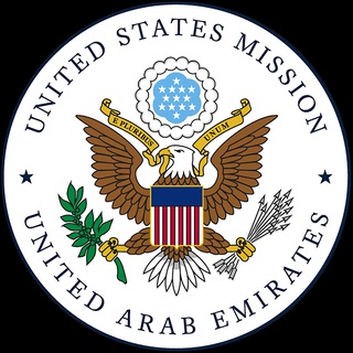 Логотип usconsulatedubaivisa