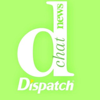 Логотип dispatch_chat