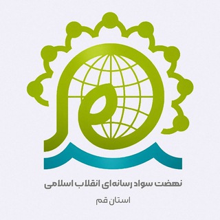 Логотип nasra_qom