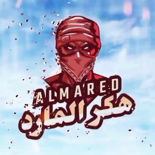 Логотип almared_root