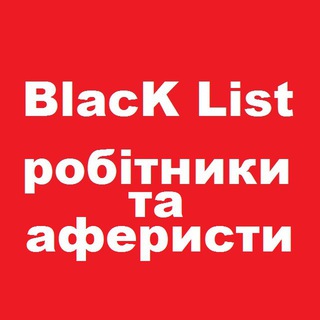 Логотип канала x_mochenniki_voru_black_aferistu