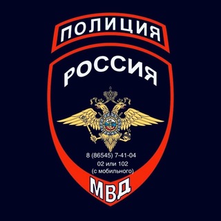 Логотип канала mvd_izobilniy