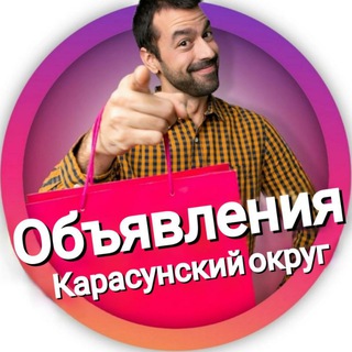 Логотип канала barakarasun