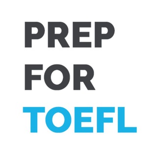 Логотип канала prepfortoefl