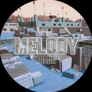 Логотип melody_bogi