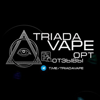 Логотип канала triadavapeotz