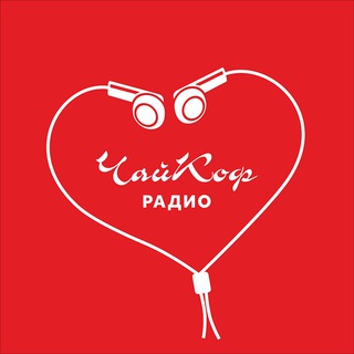 Логотип radiochaykof