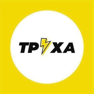 Логотип канала truexarivne