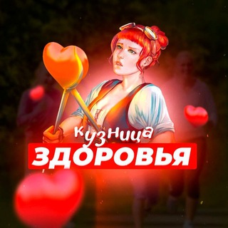 Логотип канала 28zU0z9g_MBhMzVi