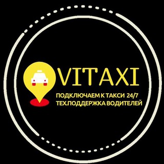 Логотип канала vitaxi_news