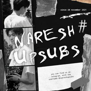 Логотип naareshupsubs