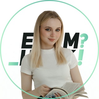 Логотип канала EXAMhack_society